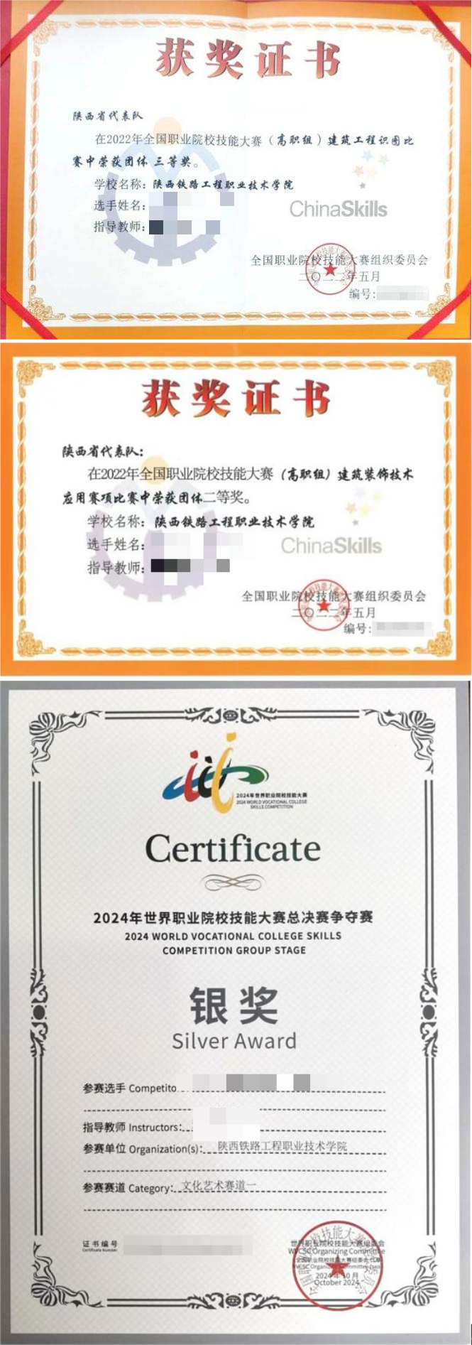 1751511628409237.png